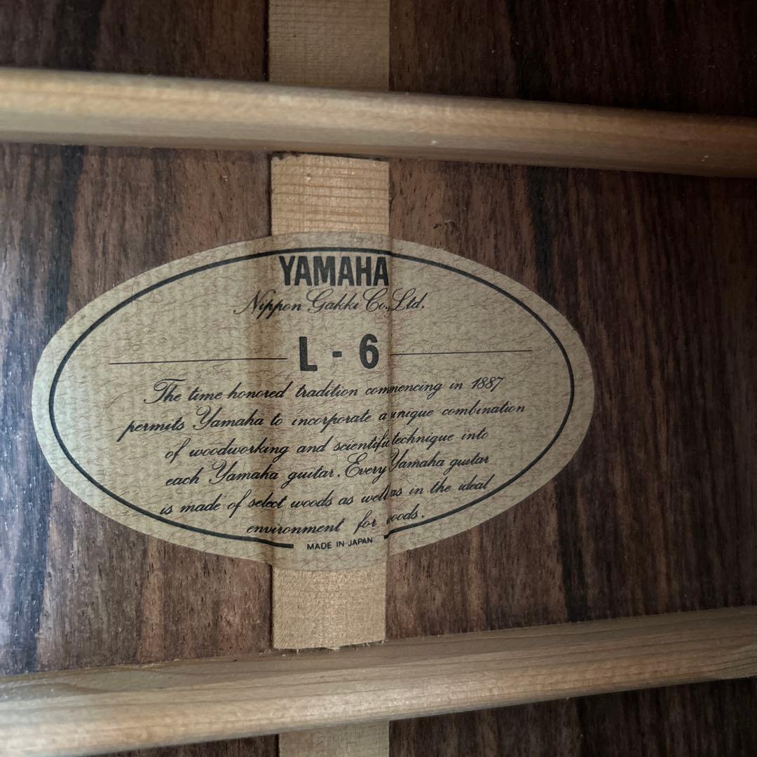 タカさん専用 ヤマハL-6 トップ単板 ビンテージ