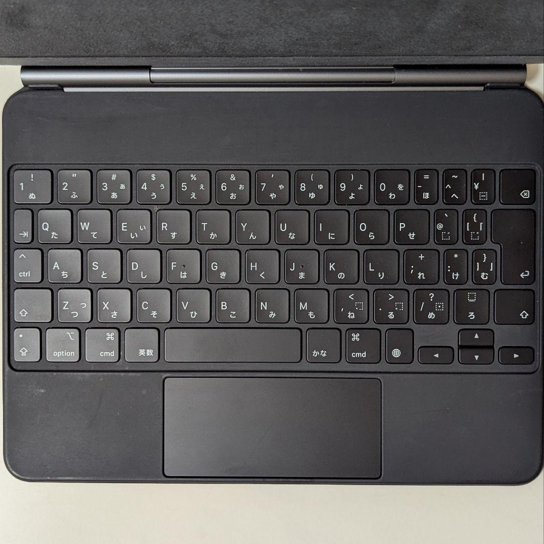 Apple iPad Magic Keyboard 11インチ用