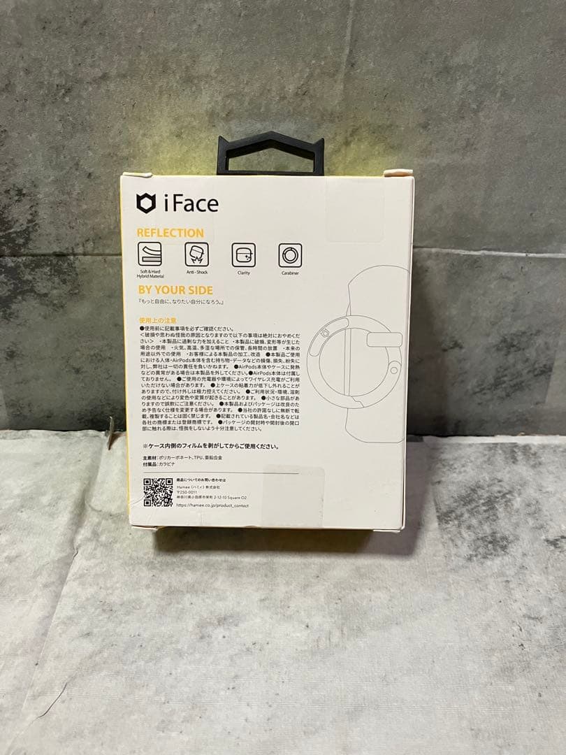 アイフェイス AirPods Pro 第3世代 クリア ブラック