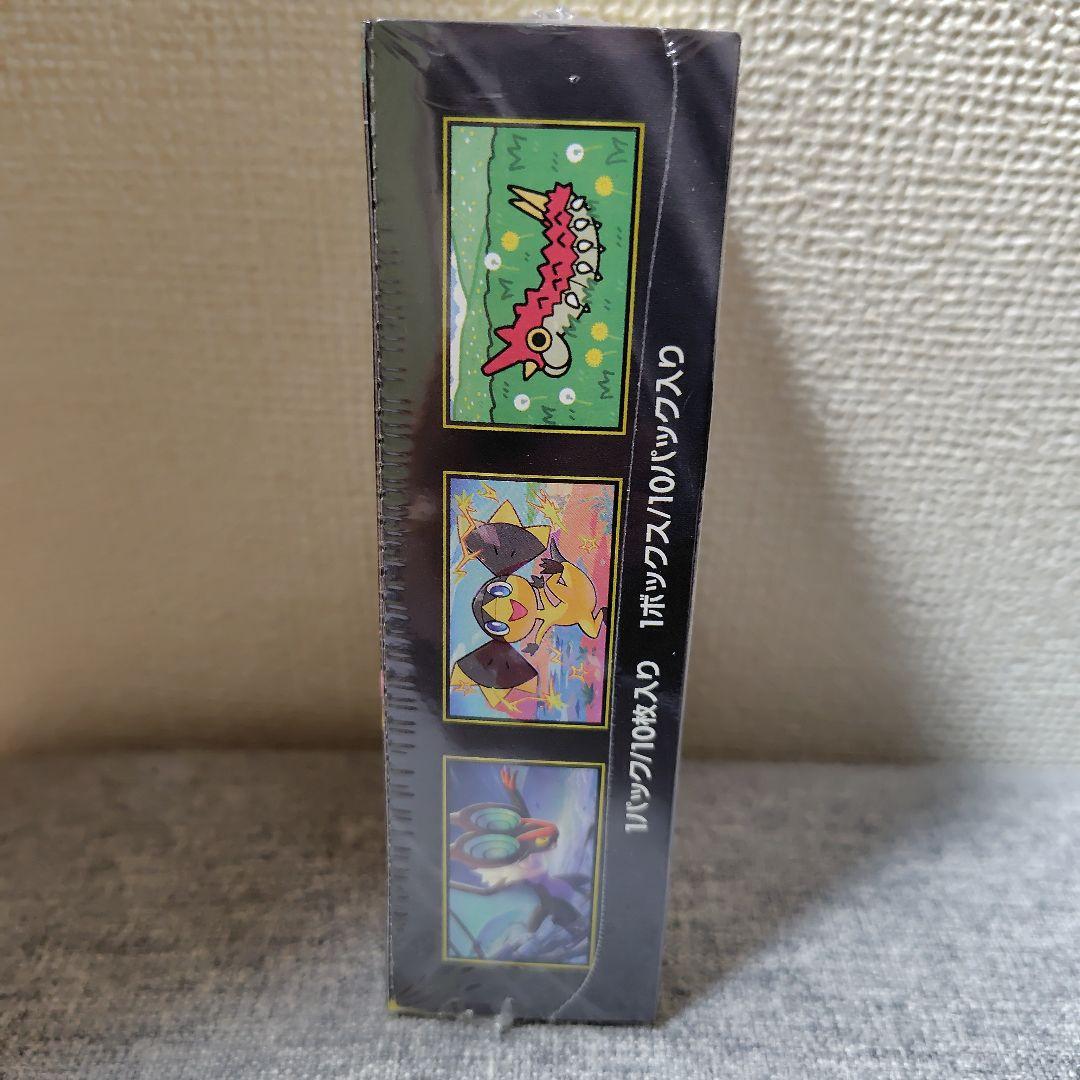 ポケモンカードゲーム MEGA ドリームEX 10枚入り　シュリンク付き