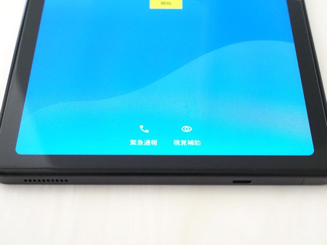 値下：Androidタブレット本体 ALLDOCUBE iPlay 50 Pro