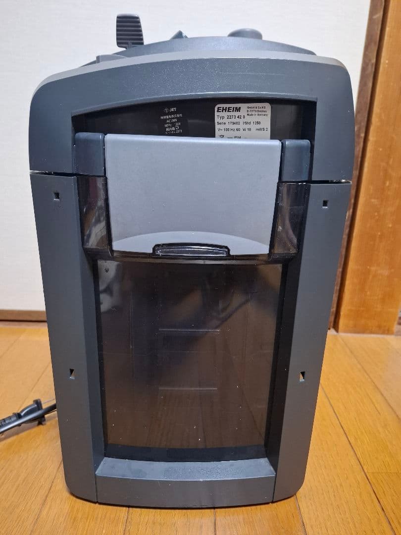 エーハイム プロフェッショナル4 2273 60Hz