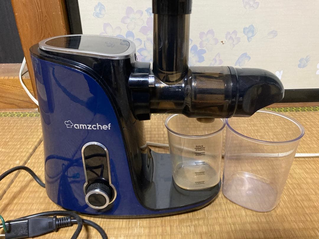 AMZCHEF ジューサーマシン スロージューサー