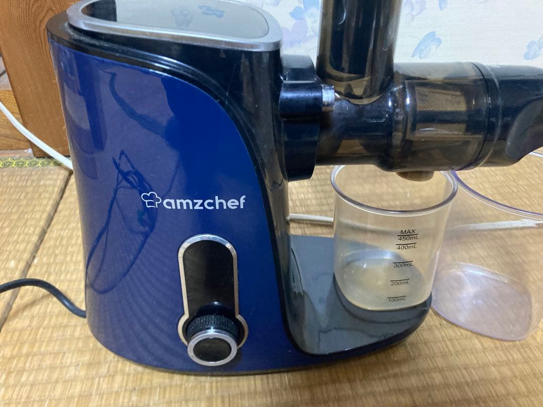AMZCHEF ジューサーマシン スロージューサー