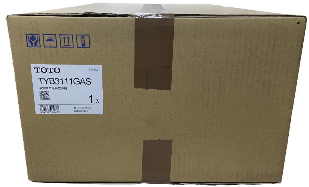 みく！！TOTO浴室換気暖房乾燥機