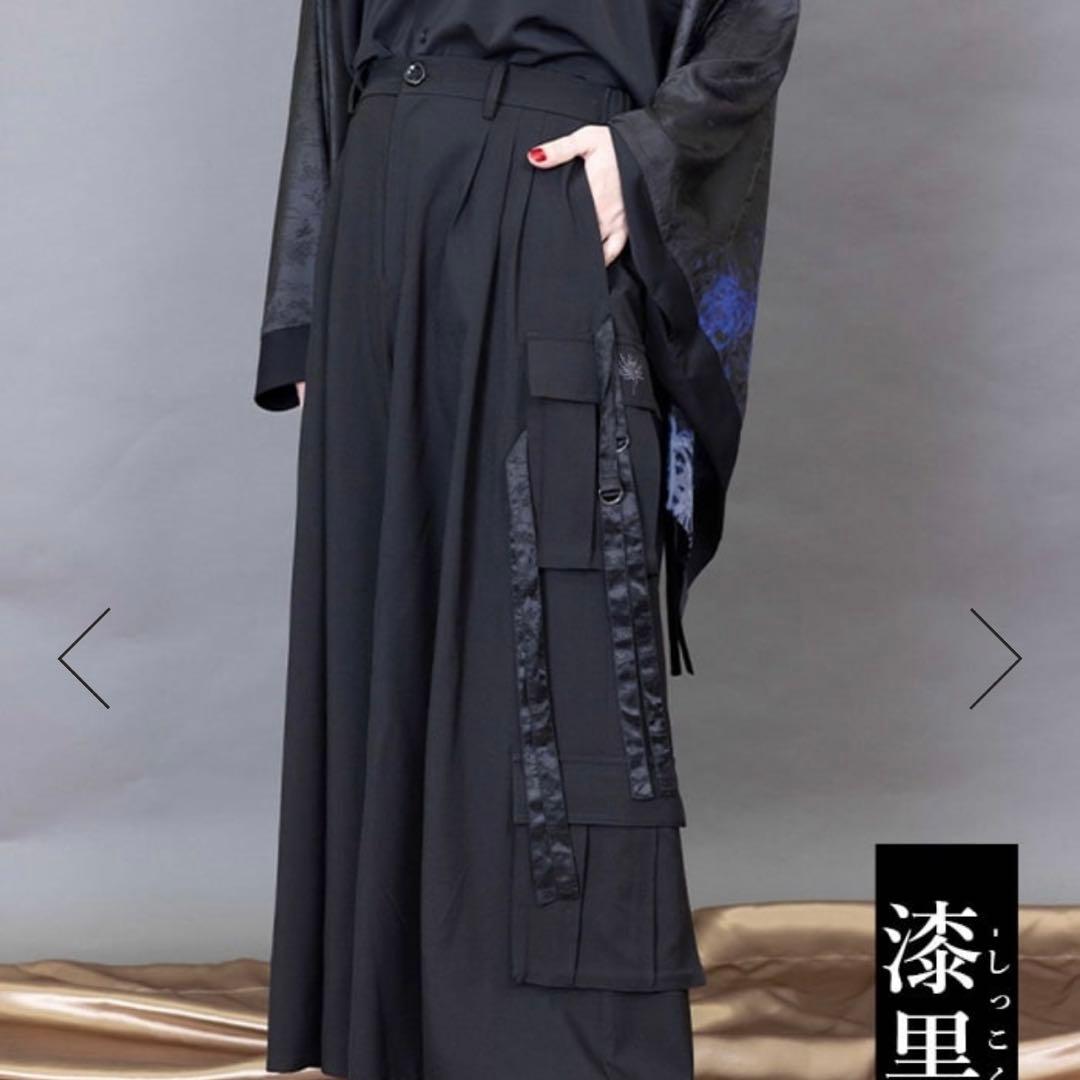 REZEN カーゴパンツ