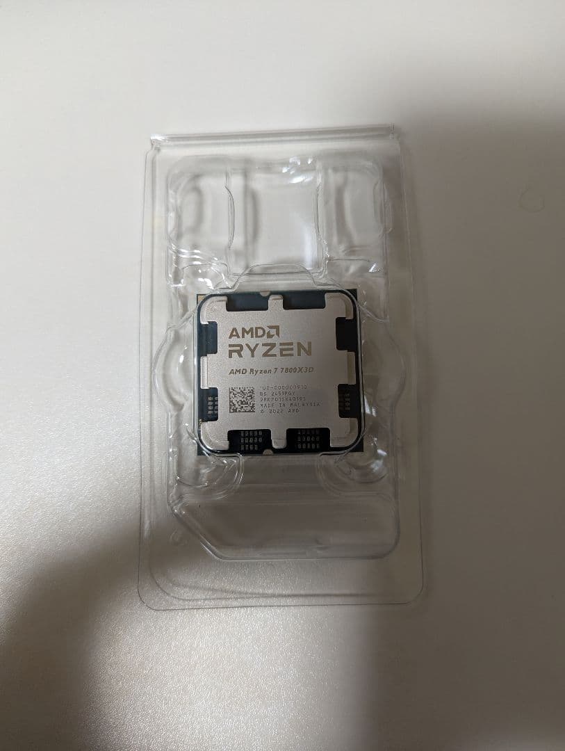 【新品未開封】AMD Ryzen 7 7800X3D バルク品