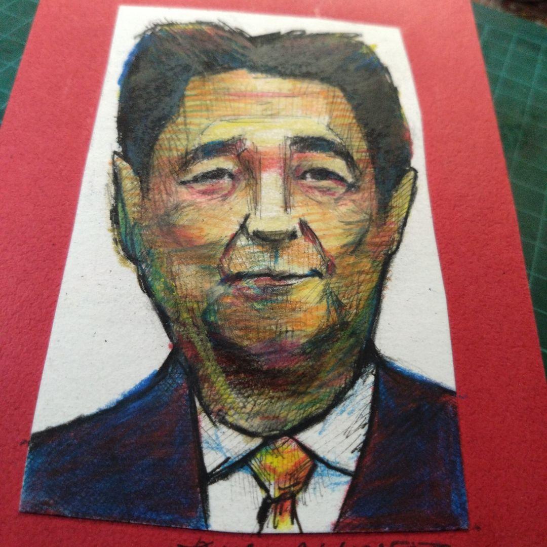 【ザビちゃん】【原画肉筆】自画像