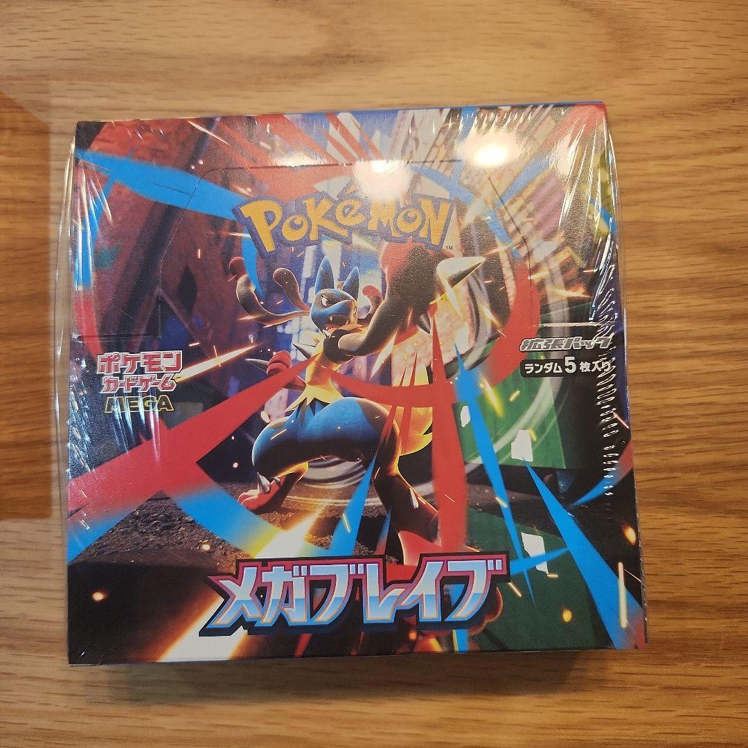 [シュリンク付き]新品未開封 メガブレイブ & メガシンフォニアBOX セット