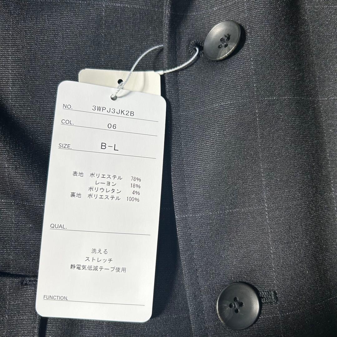 アオキ【未使用タグ付】パジャマスーツプリントジャージ黒ウィンドウペン　ゆったりL