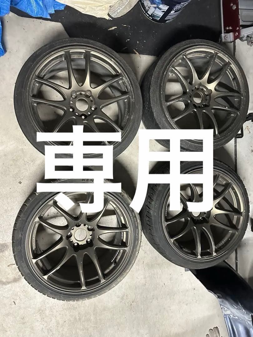 タイヤ・ホイール work emotion