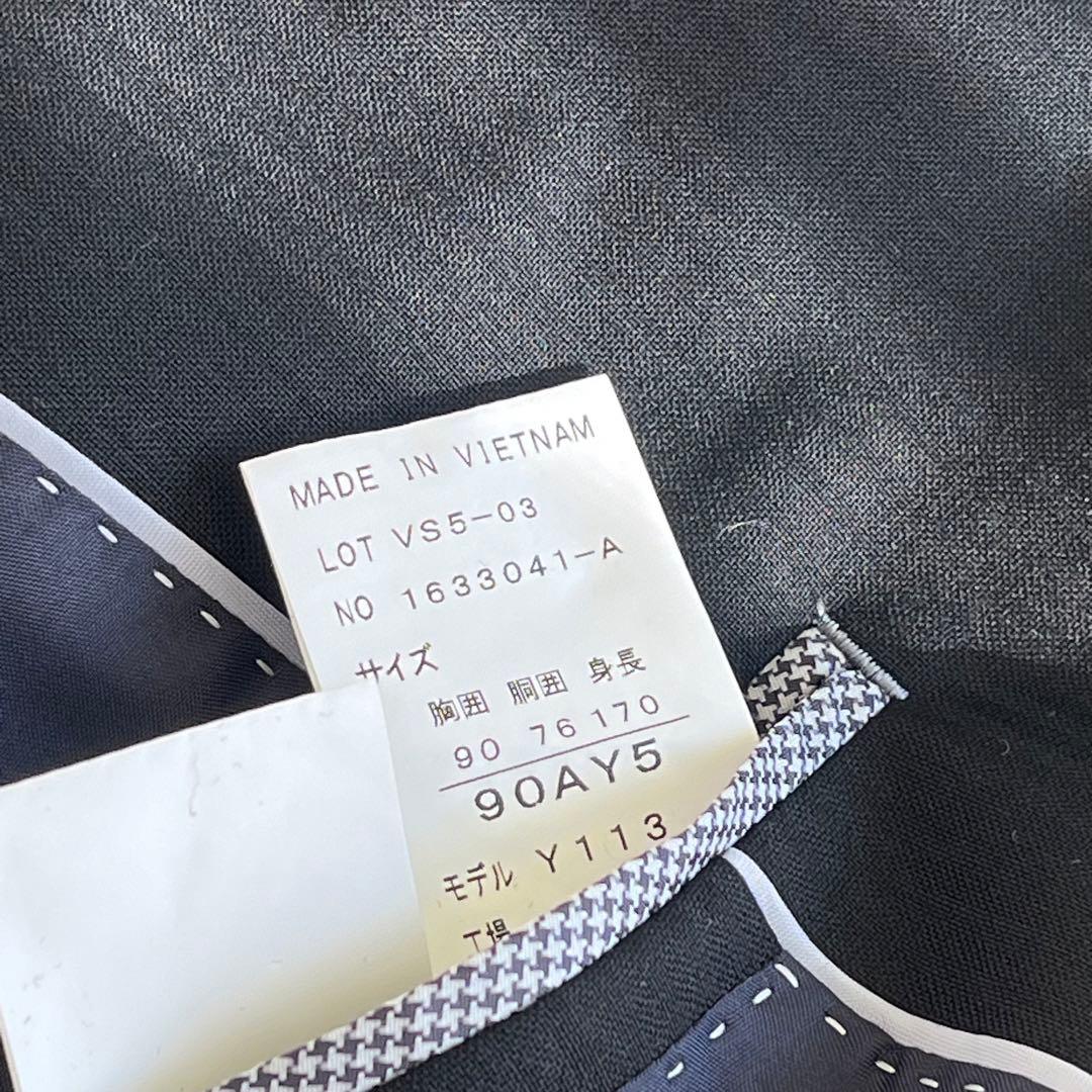 170㎝【シャツ・ネクタイ付き】フォーマル スーツ セット 卒業式 入学式　黒