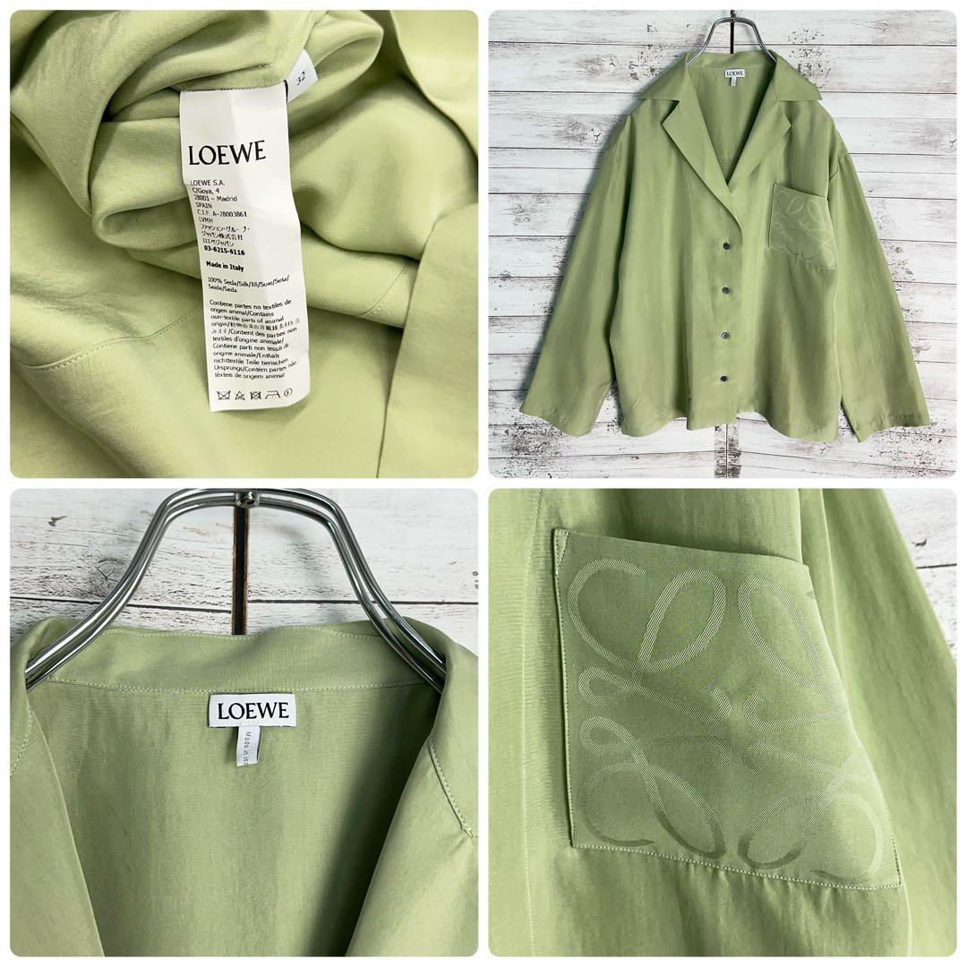 11617【美品・人気モデル】ロエベ　アナグラム　オープンカラー長袖シャツ