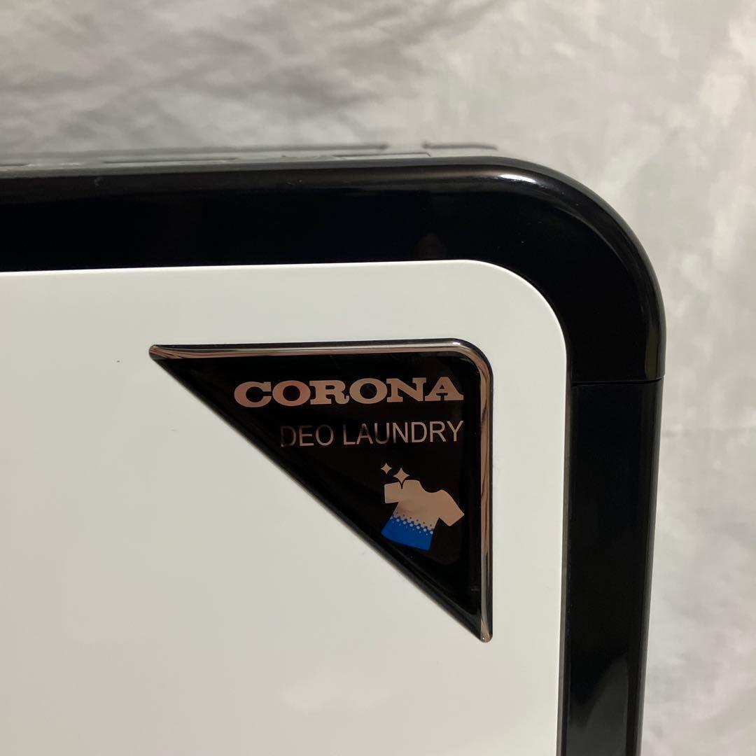 コロナ 衣類乾燥除湿機 CD-H18A コンプレッサー式