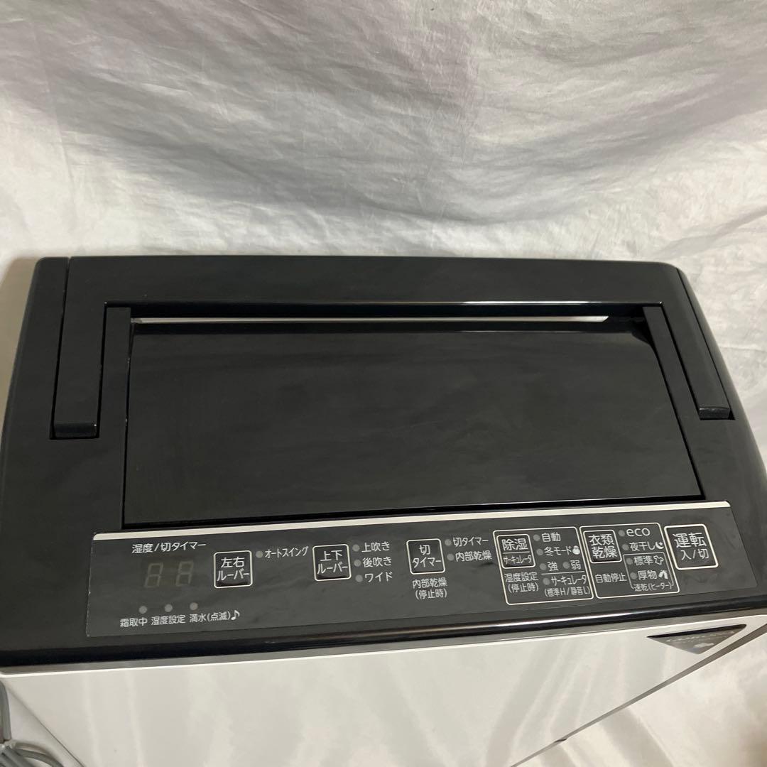 コロナ 衣類乾燥除湿機 CD-H18A コンプレッサー式