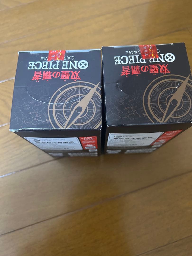 ONE PIECE カードゲーム OP-06 双璧の覇者　新品未開封　2BOX