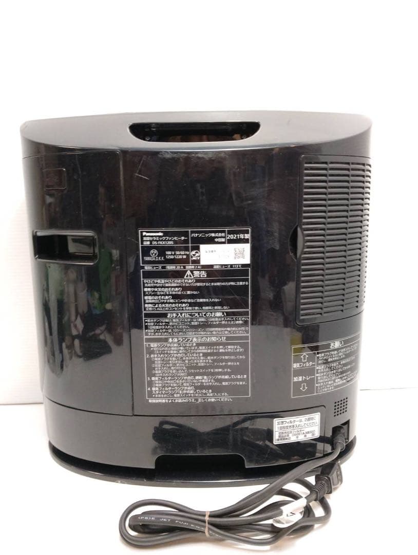 G2009パナソニック加湿セラミックファンヒーター DS-FKX1205ナノイー
