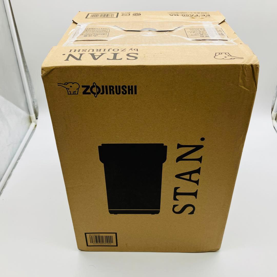 ZOJIRUSHI 象印 スチーム式加湿器 STAN ブラック EE-FA50