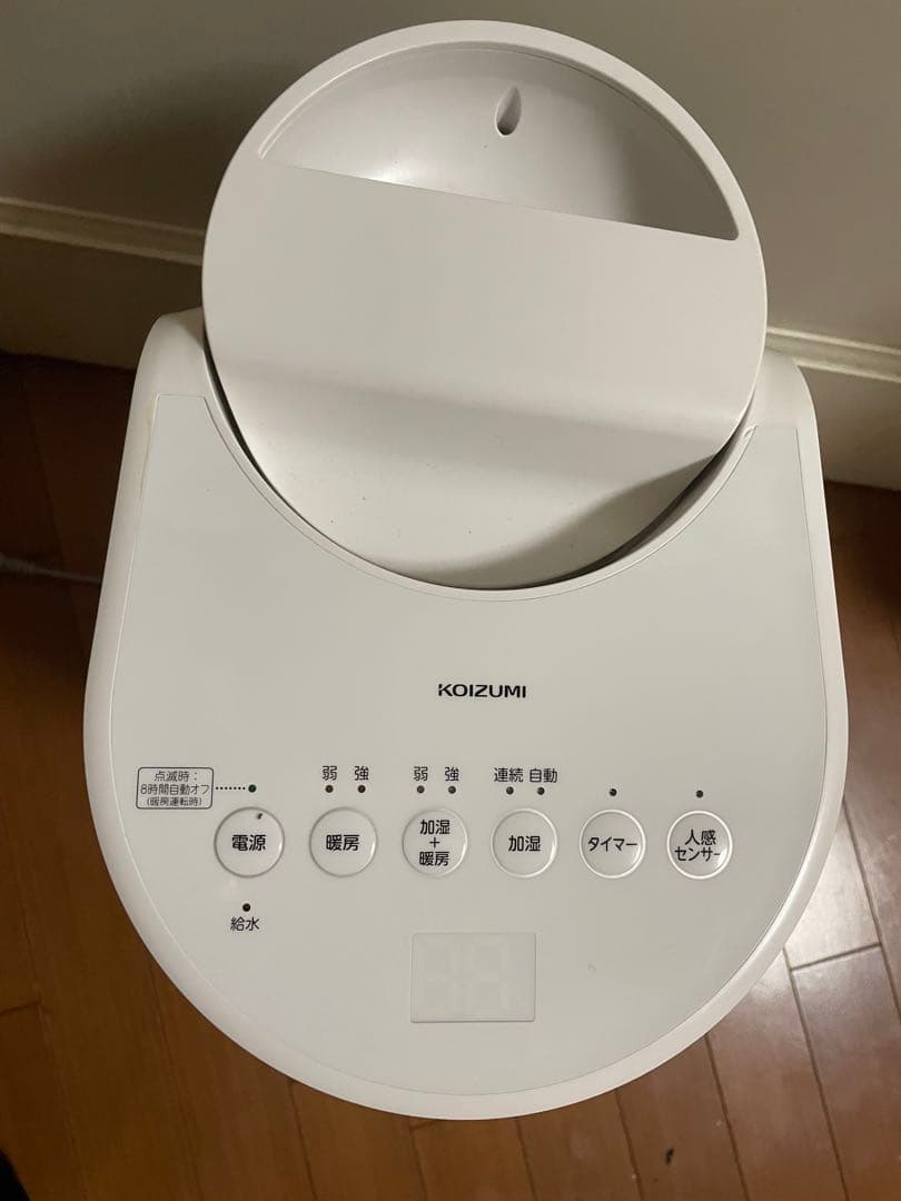KOIZUMI 加湿セラミックヒーター KPH-1221