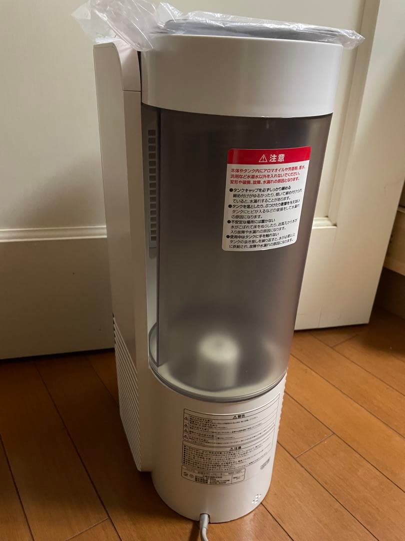 KOIZUMI 加湿セラミックヒーター KPH-1221