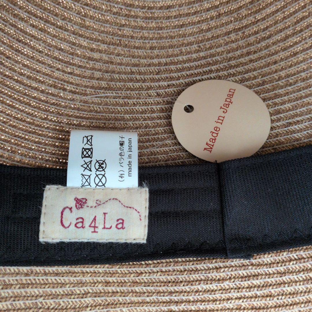 新品・未使用品 CA4RA 人気シリーズ 薔薇色の帽子