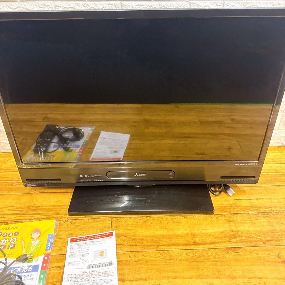 MITSUBISHI REAL LCD-V32BHR11 ブルーレイ内蔵　テレビ