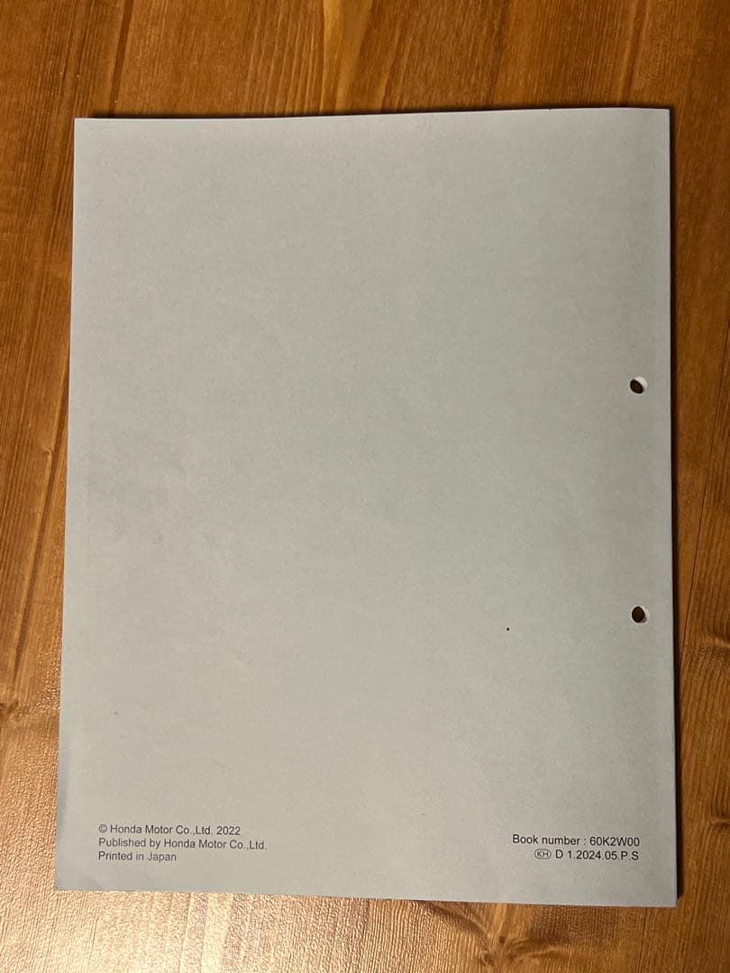 ホンダ ダックス125 サービスマニュアル