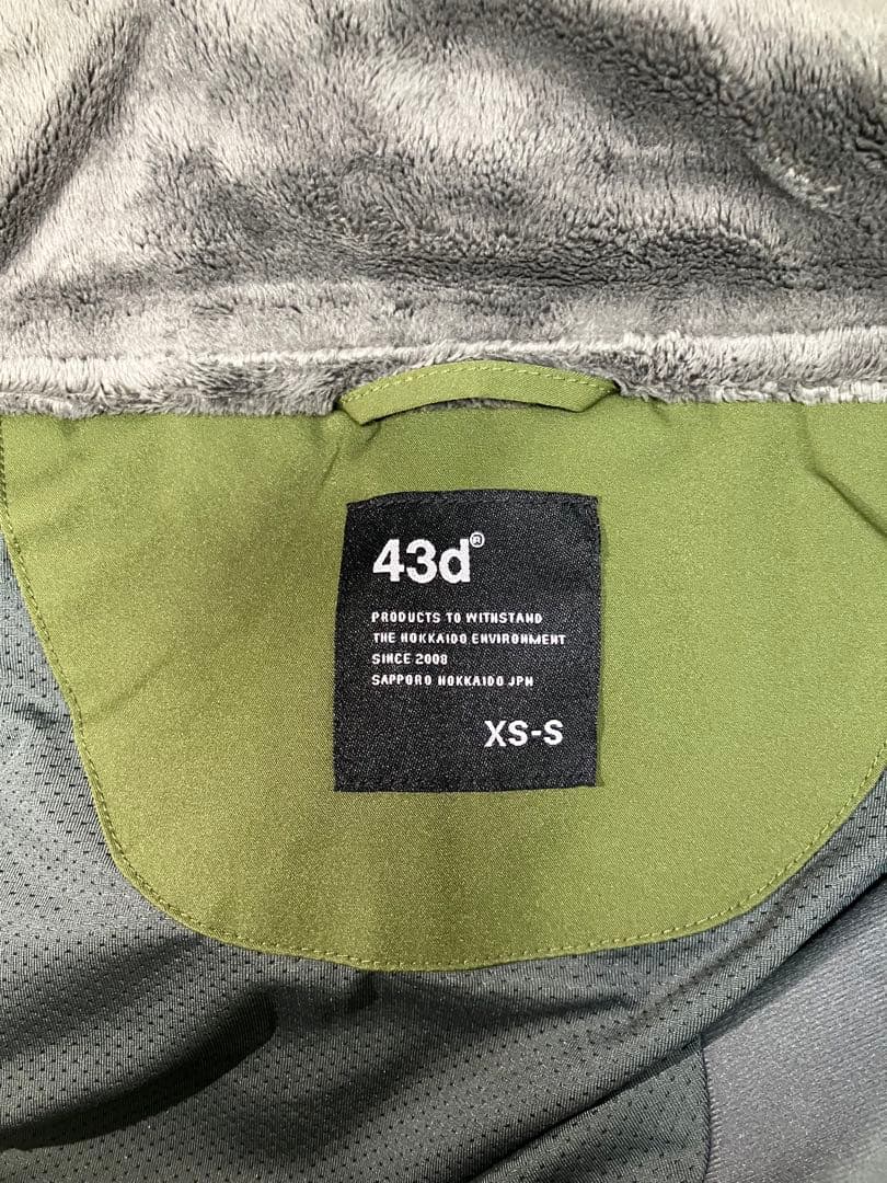 スノーボードジャケット