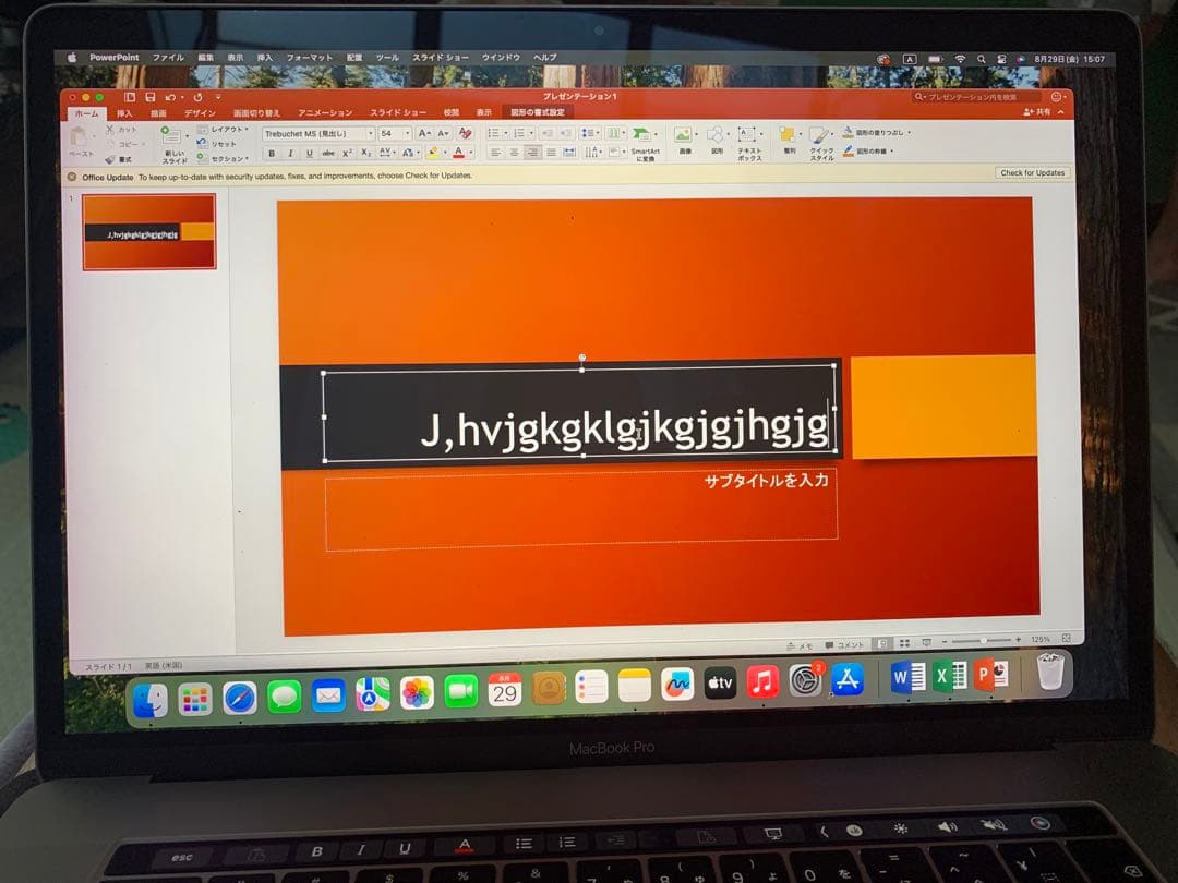 MacBook本体 Atsuhiko