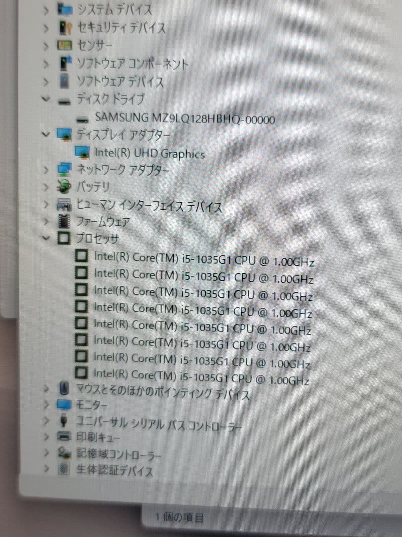 Windowsノート本体 Surface Laptop Go i5/8gb/128gb/office