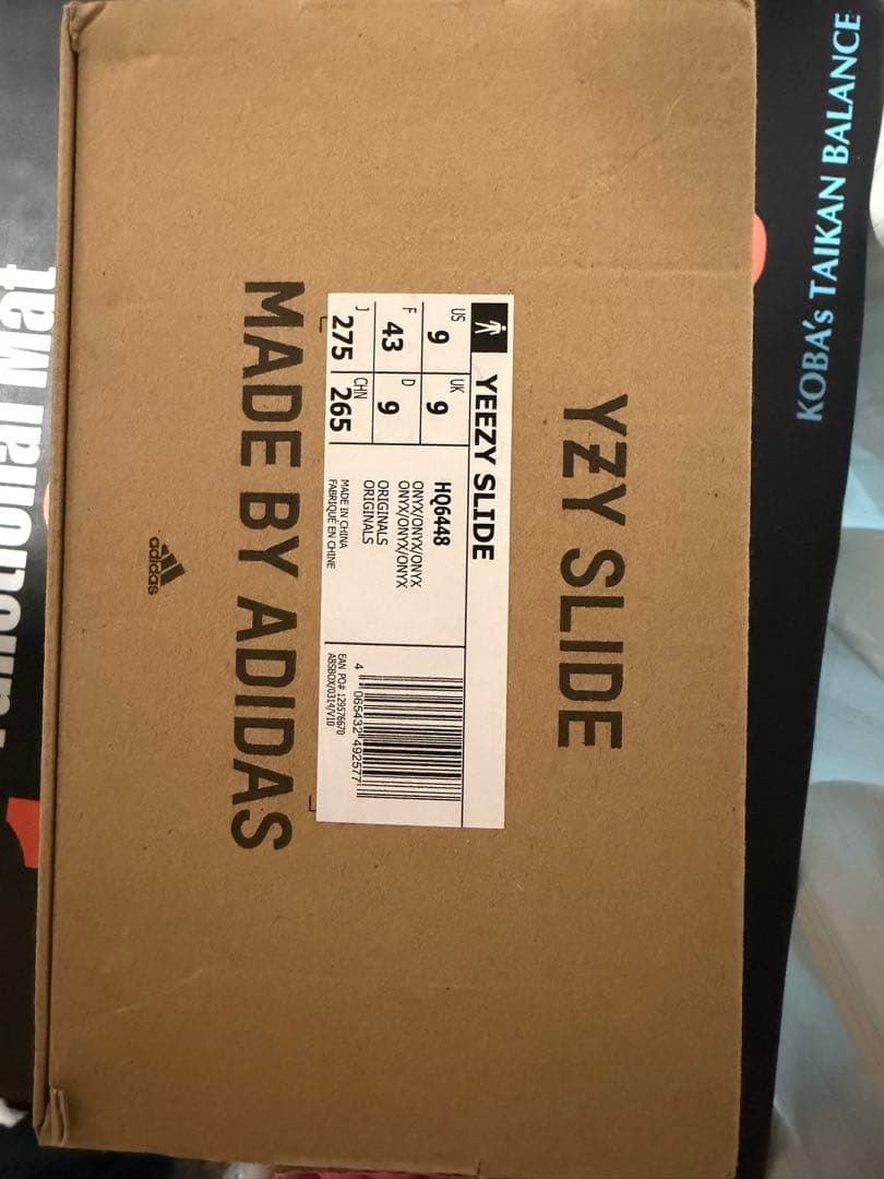 希少モデル　YEEZY SLIDE イージースライド