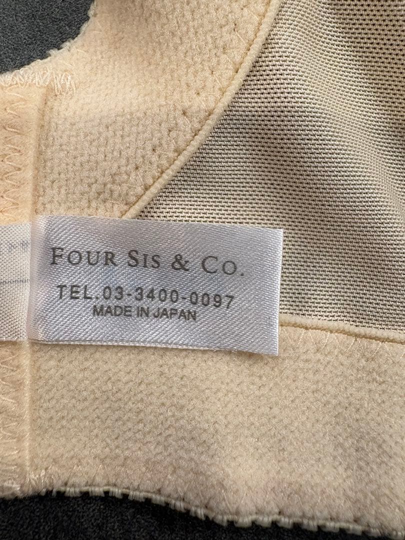 ★はるさん様★ブライダルインナー　ビスチェ FouR SIS & Co.