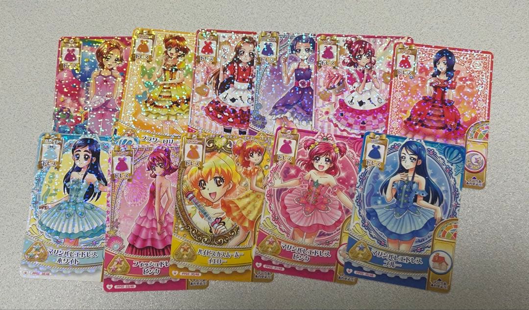 プリキュアプリンセスパーティー　プリキュアデータカードダス　まとめ売り
