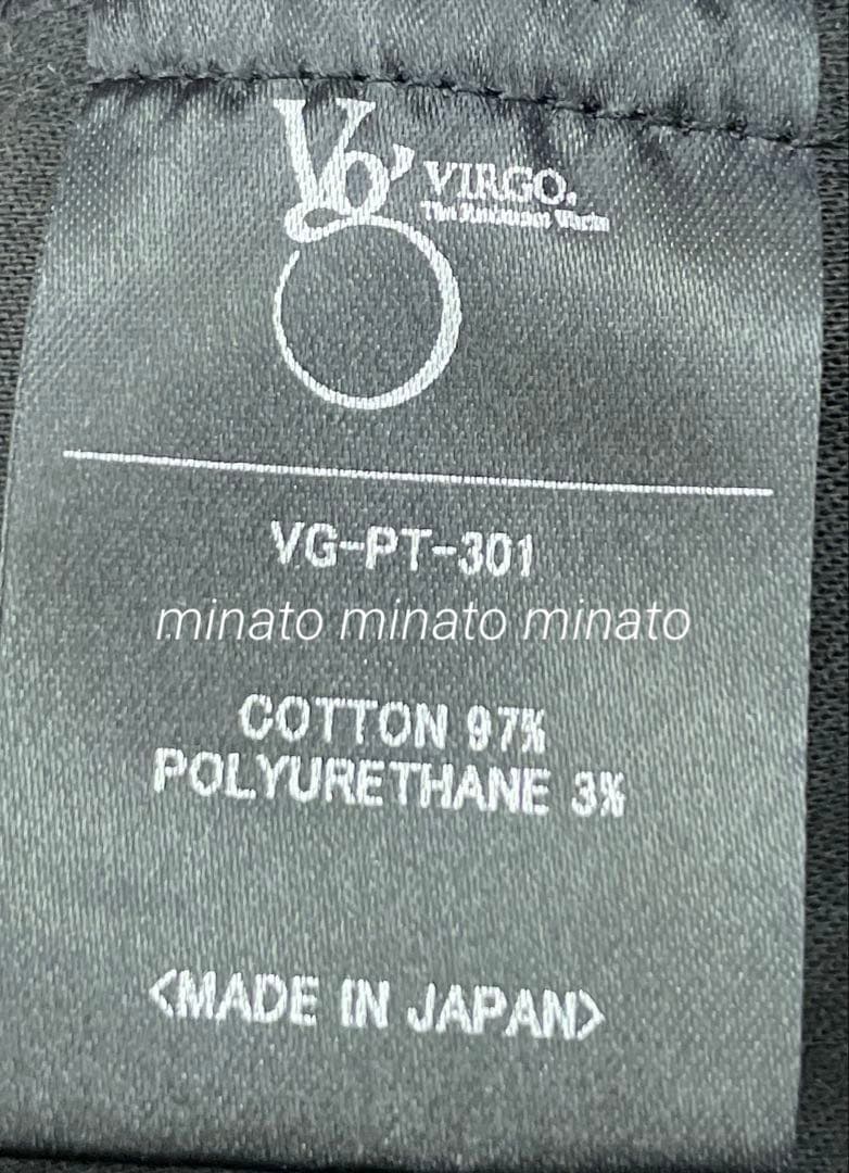 ellet13 美品 VIRGOwearworks W-WINGカーゴ 3