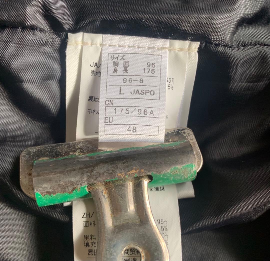 ONYONE スキーウェア ネイビー/ターコイズ