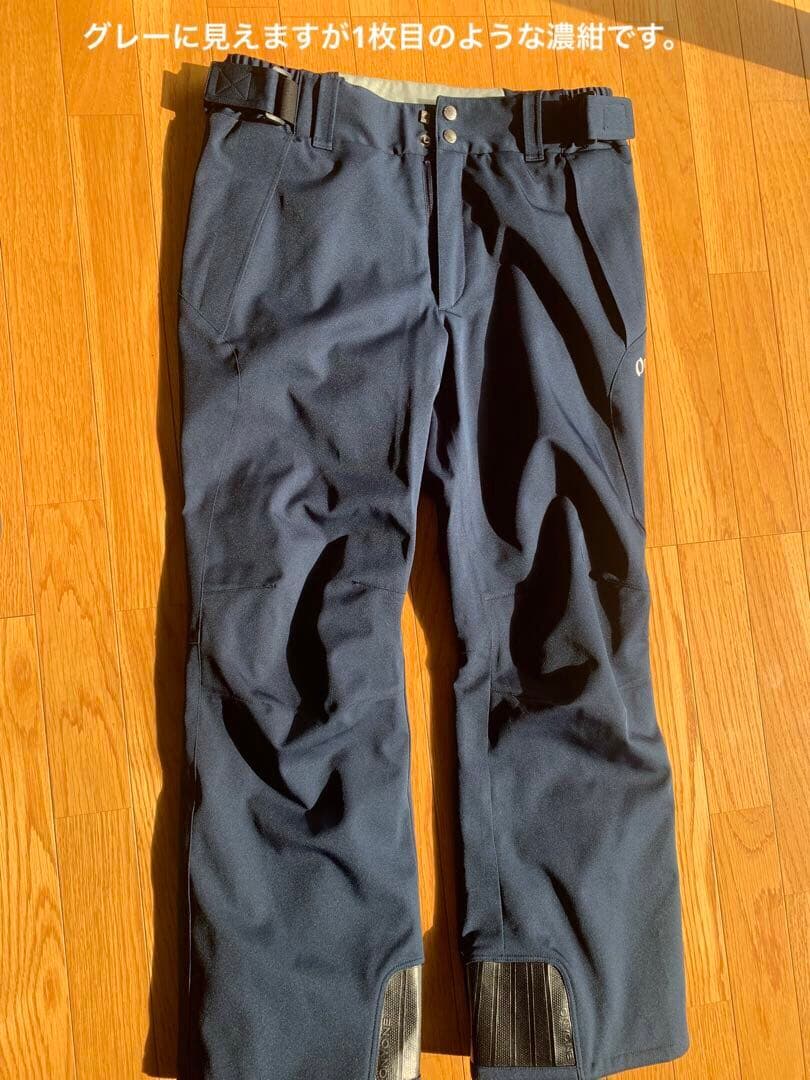 ONYONE スキーウェア ネイビー/ターコイズ