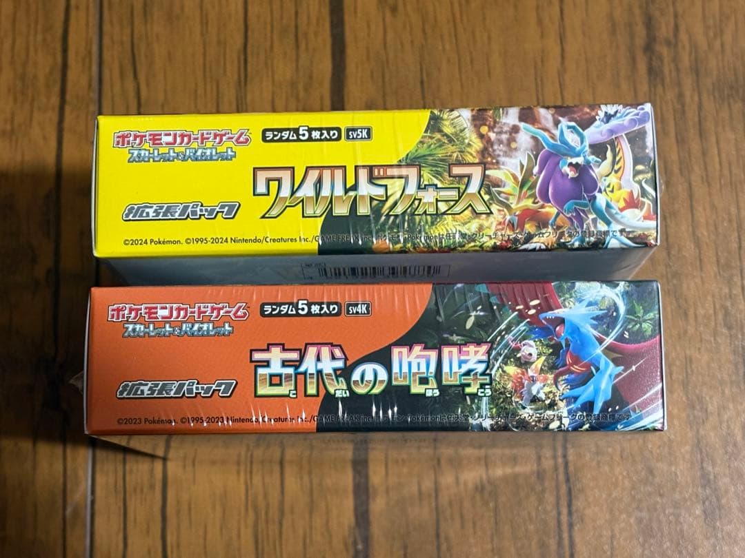 ワイルドフォース、古代の咆哮【各1box】 シュリンク付き