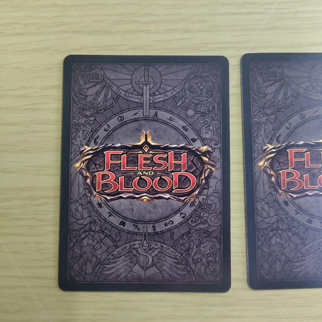 FaB CF 錆び付いた遺物 日本語版 2枚