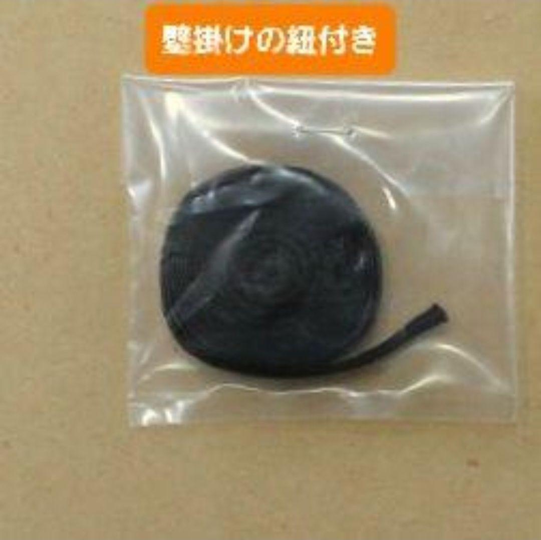 わんわん物語Lady and the trampレディ&トランプ　ポスターカラー