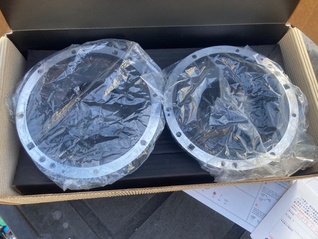 Morel ELATE TI MW6 ウーファー