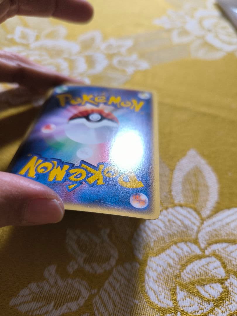 ハッサム　ポケモンカード　075/087★