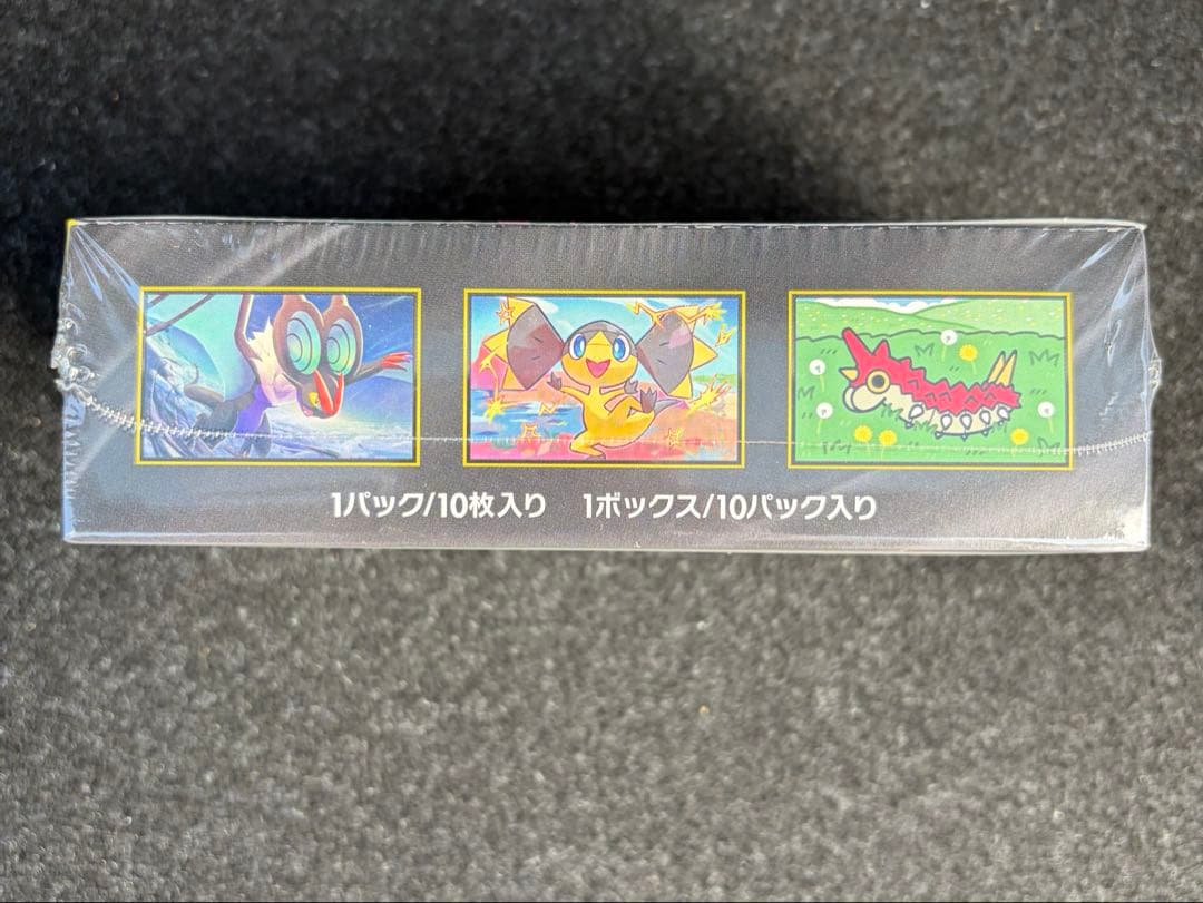 ポケカ　メガドリームex 1BOX シュリンク付き