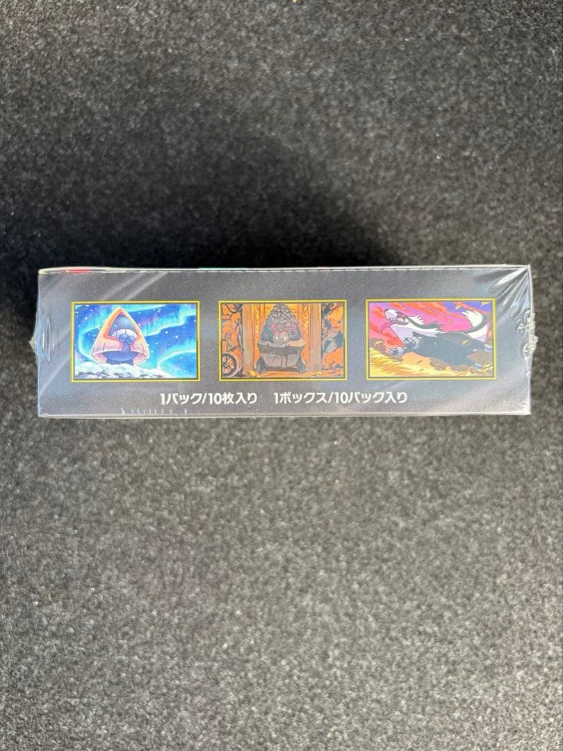 ポケカ　メガドリームex 1BOX シュリンク付き