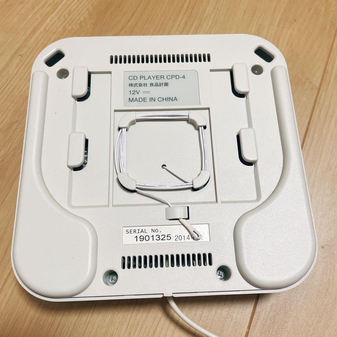 無印良品 壁掛けCDプレイヤーCPD-3 リモコンあり