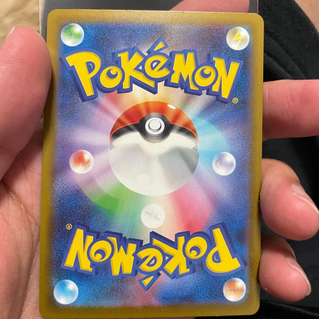 メガドリーム メガズルズキンex MA 中国語エラー