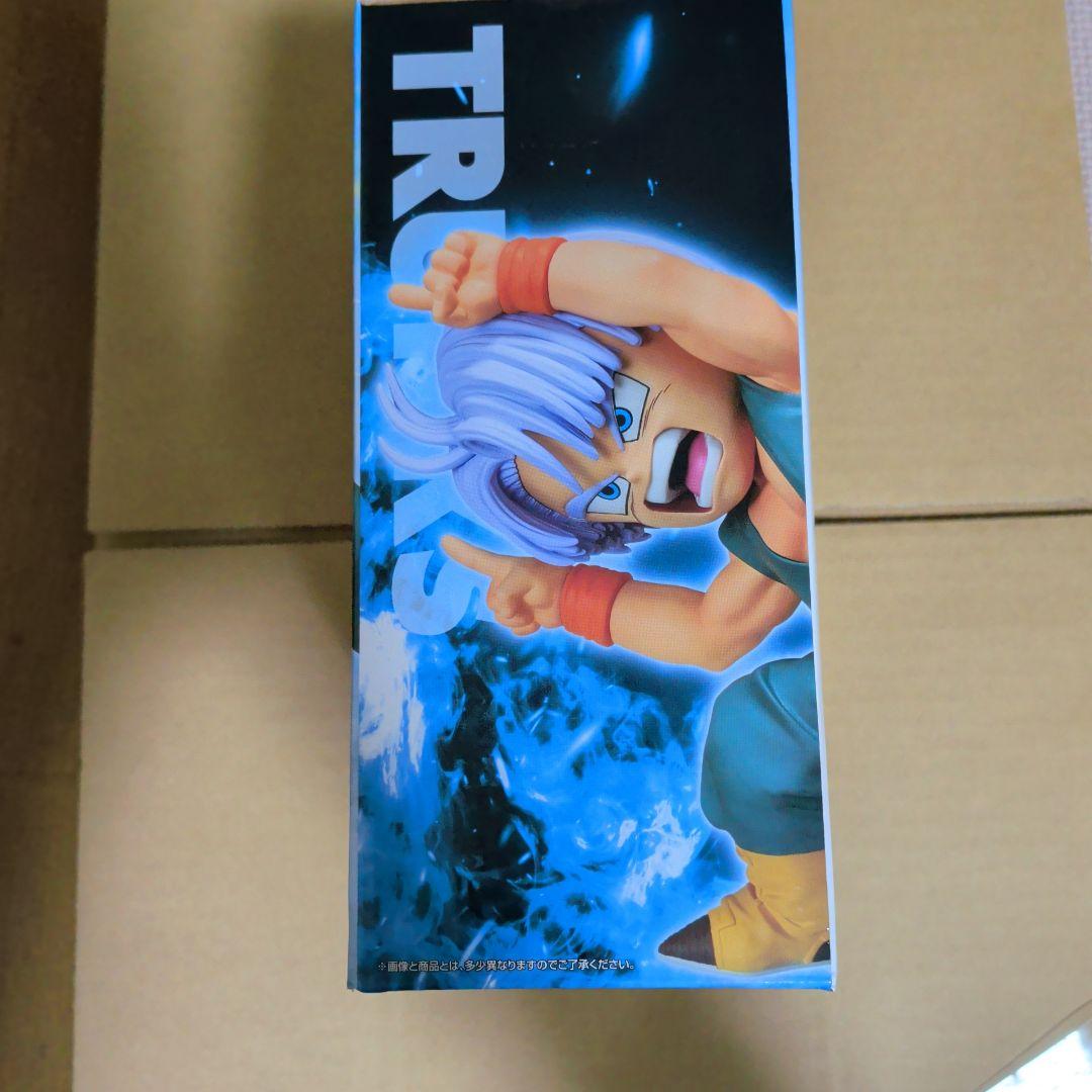 ドラゴンボールZ MASTERLISE PLUS孫悟天 トランクス D賞一番くじ