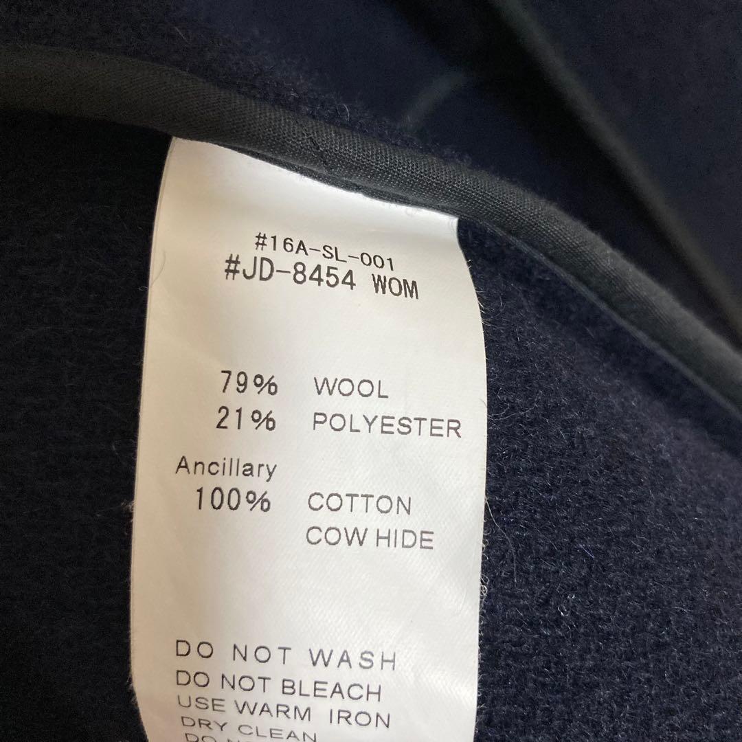 【美品】DANTON ウールモッサ フードコート 2WAYネイビー　XL 42