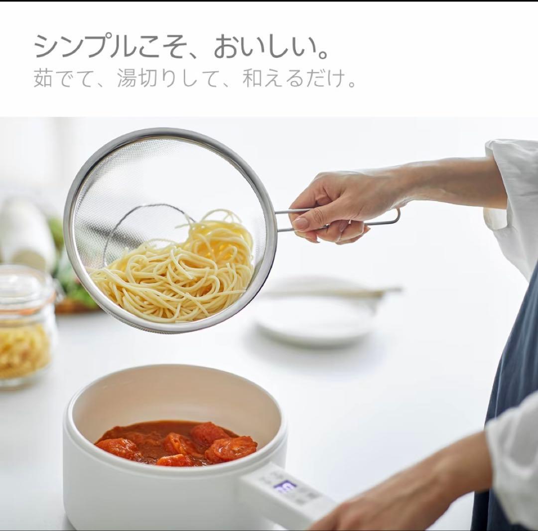 万能電気煮鍋 電気鍋 電気調理鍋 入手困難 セラミック olayks