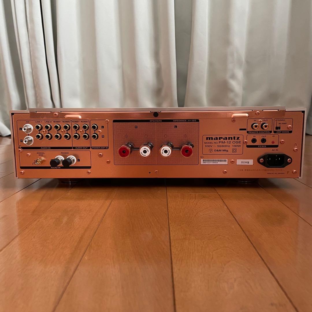 marantz マランツ PM-12 OSE 中古