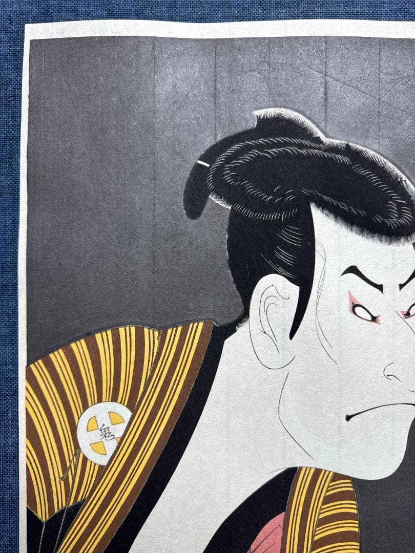 マイルス 東洲斎写楽「大谷鬼次」